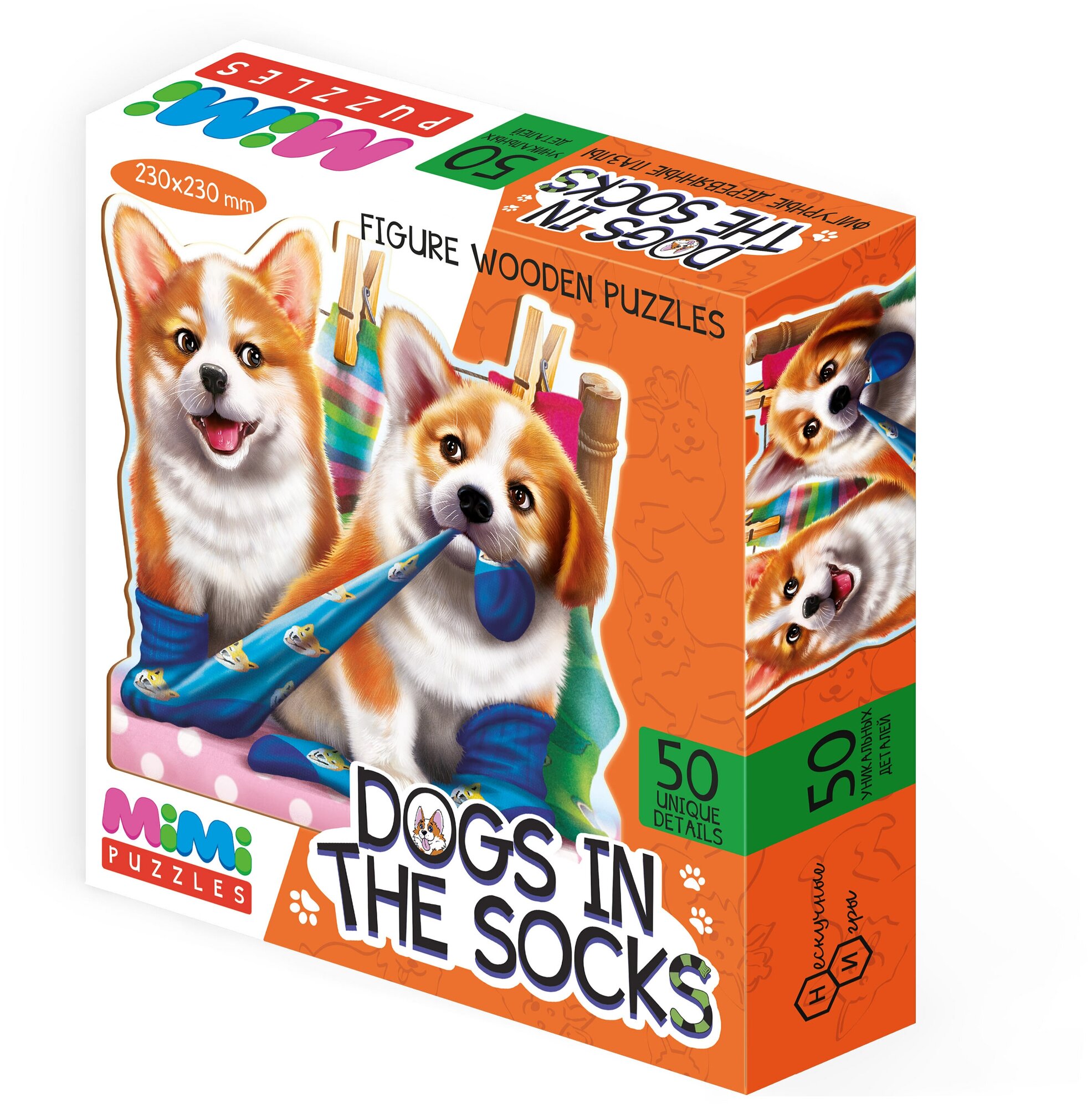 MIMI Puzzles Фигурный деревянный пазл "DOGS IN THE SOCKS"