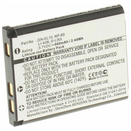 Аккумуляторная батарея iBatt 660mAh для Benq, Casio, Nikon, Olympus, Pentax, Polaroid, Prestigio, Sanyo NP-82, SL7014, BL-058, DLI216