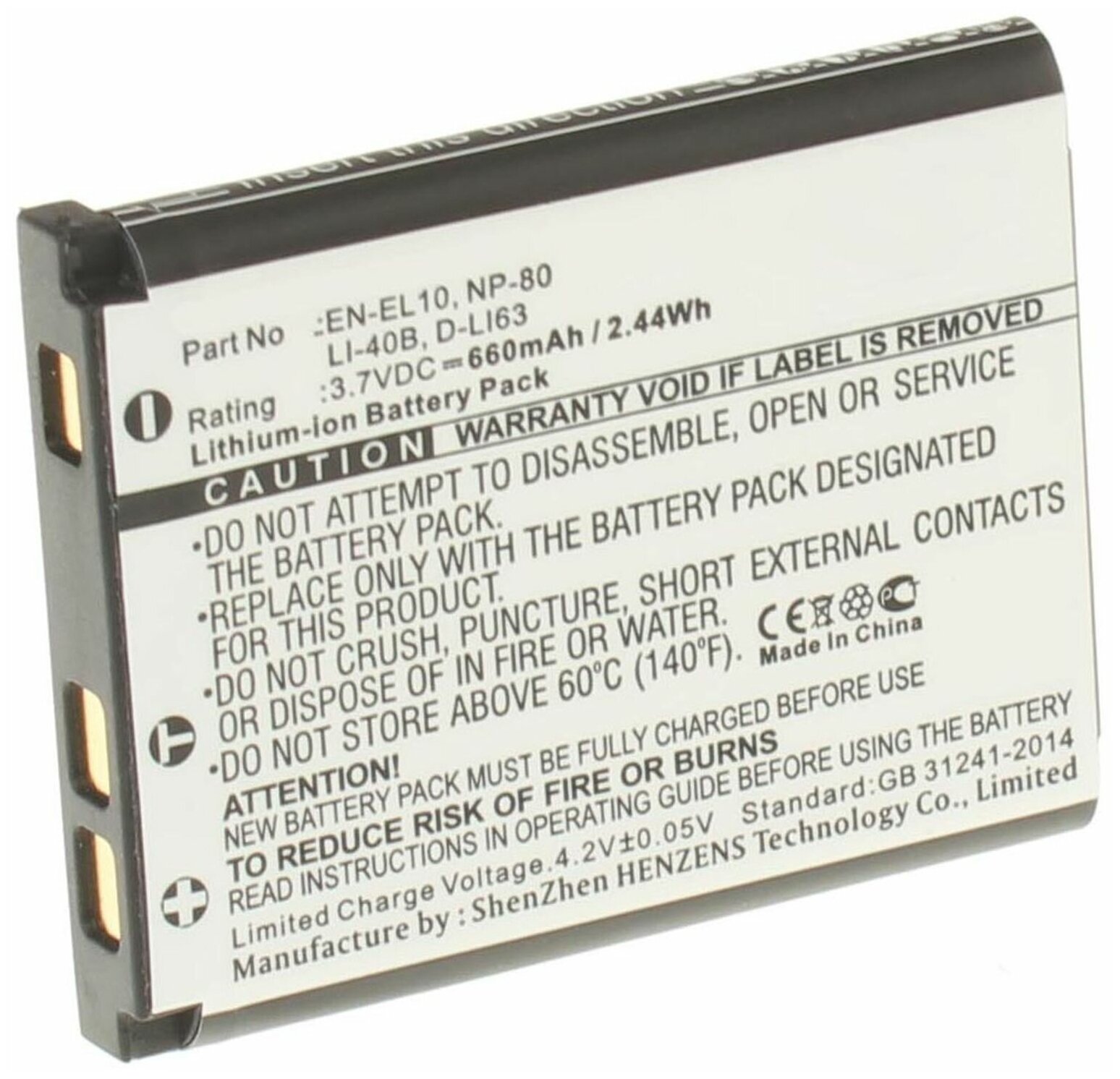 Аккумуляторная батарея iBatt 660mAh для Benq Casio Nikon Olympus Pentax Polaroid Prestigio Sanyo NP-82 SL7014 BL-058 DLI216