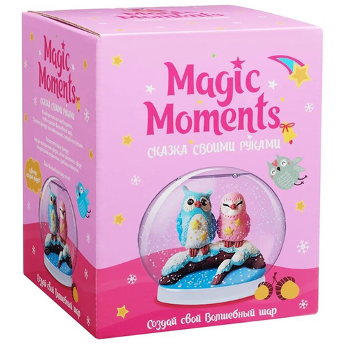 Волшебный шар Magic Moments «Совушки»