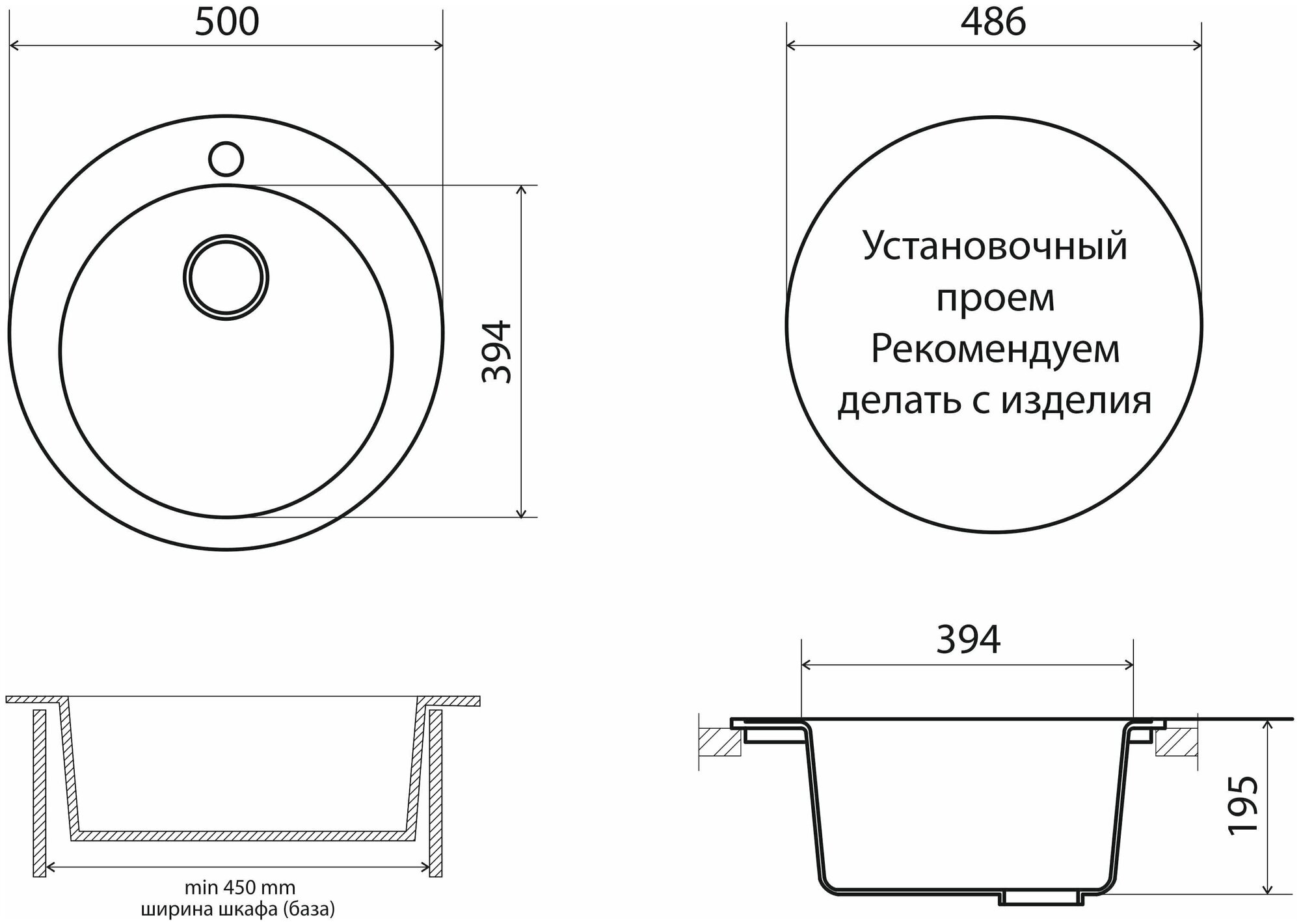 Мойка кухонная врезная Vigro VG103 латте (500*500*195) - фотография № 1