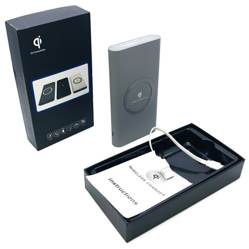 Power Bank Qi 10000 мАч Зарядное устройство беспроводное 122400₽