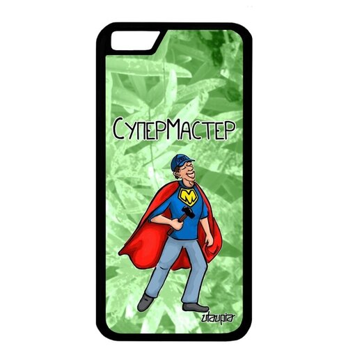 фото Ударопрочный чехол на телефон // apple iphone 6s // "супермастер" ремонт веселый, utaupia, светло- зеленый