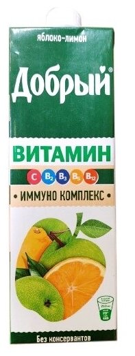 Напиток сокосодержащий яблочно-лимонный Добрый 0,95л — фото 1