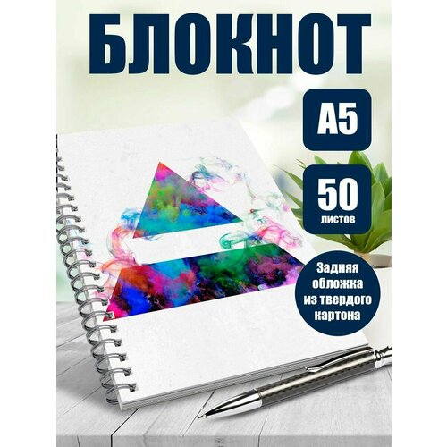 Тетрадь в клетку хард-рок группа 30 секунд до марса