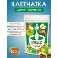 Очищающая клетчатка Яблочкий Detox