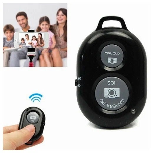 Bluetooth-пульт для смартфона (для селфи) черный — фото 1
