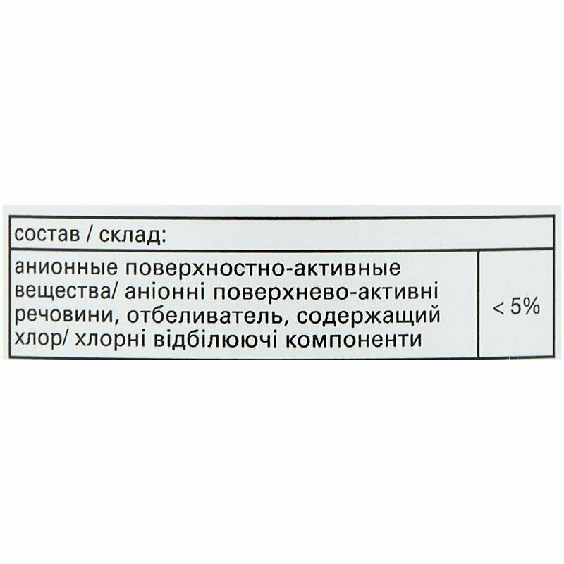 Чистящий спрей HG , для удаления плесени, 500 мл - фотография № 6