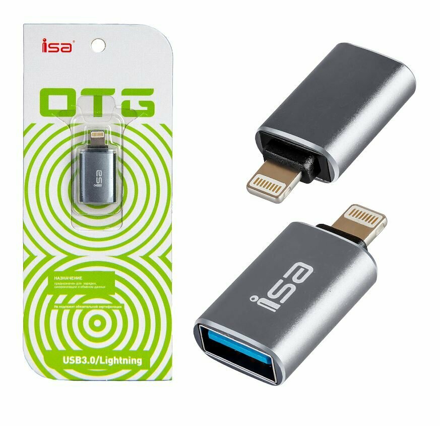 Переходник OTG Lightning USB 3.0 Isa G-14