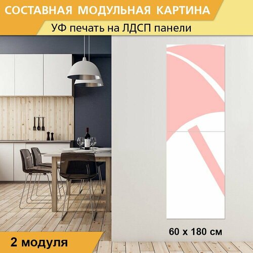 Модульная картина 