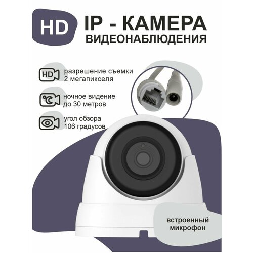 Видеокамеры цифровые Satvision 0 760000₽