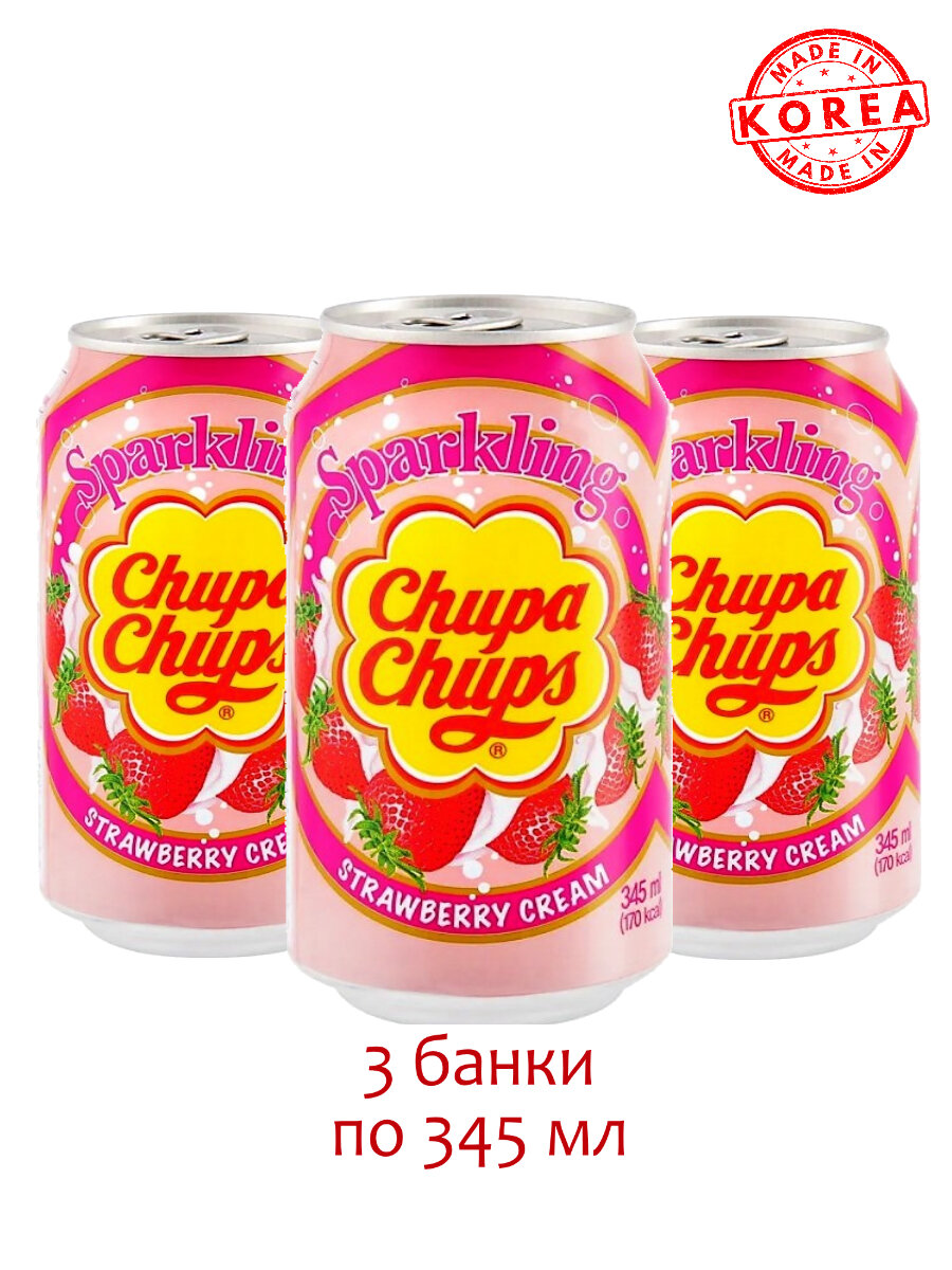 Chupa Chups Напиток газированный Чупс Чупс со вкусом Клубники, 3 шт