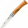 Нож Opinel №10, углеродистая сталь, рукоять из бука, блистер