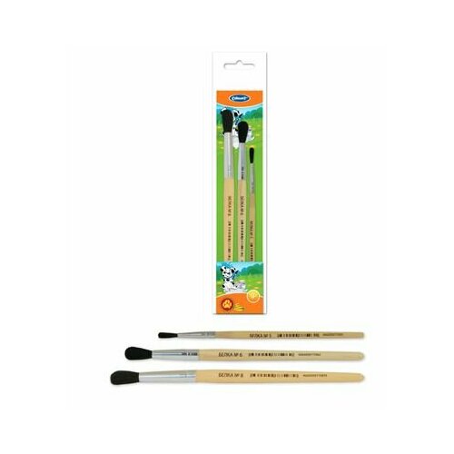 Набор кистей 3шт CULLINAN Белка 368 355₽