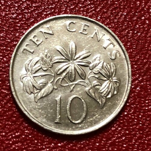 Монета Сингапур 10 центов 1987 год #2