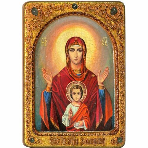 Икона Божья Матерь Знамение писаная, арт ИРП-699 икона божья матерь донская писаная арт ирп 698