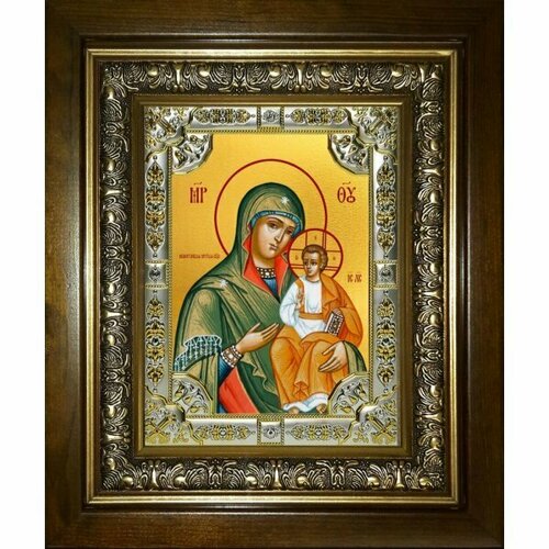 Икона Божья Матерь Милостивая, 18x24 см, со стразами, в деревянном киоте, арт вк-5567