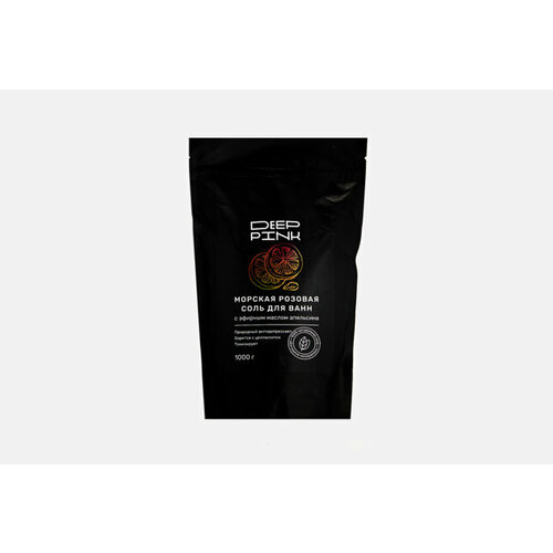 Морская розовая соль для ванн с маслом Апельсина с маслом Апельсина