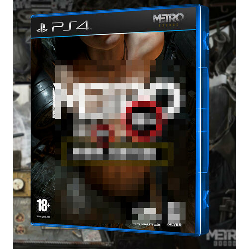 Обложка , серый