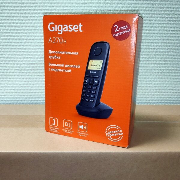 Трубка доп. Dect Gigaset A270H HSB RUS черный для A170/270 - фото №6