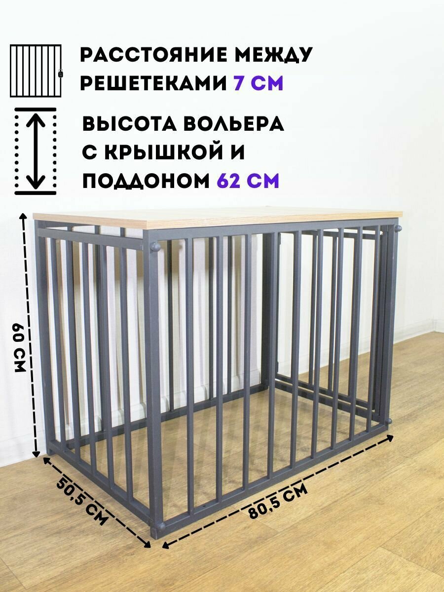 Усиленный вольер для собак, кошек, кролика. Металлическая складная клетка для крупных, средних и мелких пород домашних животных. Уличная будка для щенков и котов. — фото 1