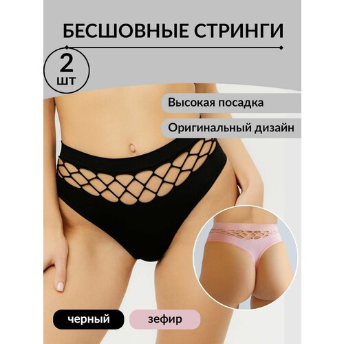 фото Трусы vivalia, 2 шт., размер 96-102, черный, розовый