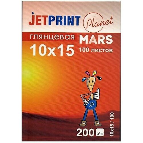 фотобумага глянцевая jetprint 10x15 230 г м2 500 листов Фотобумага глянцевая Jetprint 10x15, 200 г/м2, 100 листов