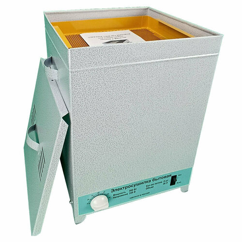 Электросушилка уралмастер 5 лотков металлическая с вентилятором для овощей и фруктов 6700₽