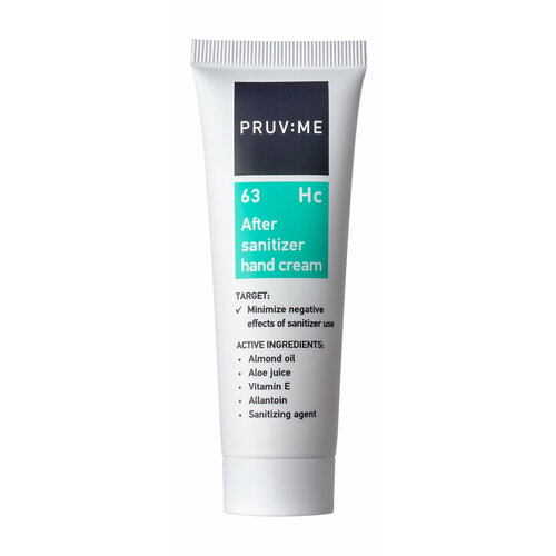 PRUV: ME Hc 63 After-Sanitizer Hand Cream Крем для рук после использования санитайзера, 50 мл