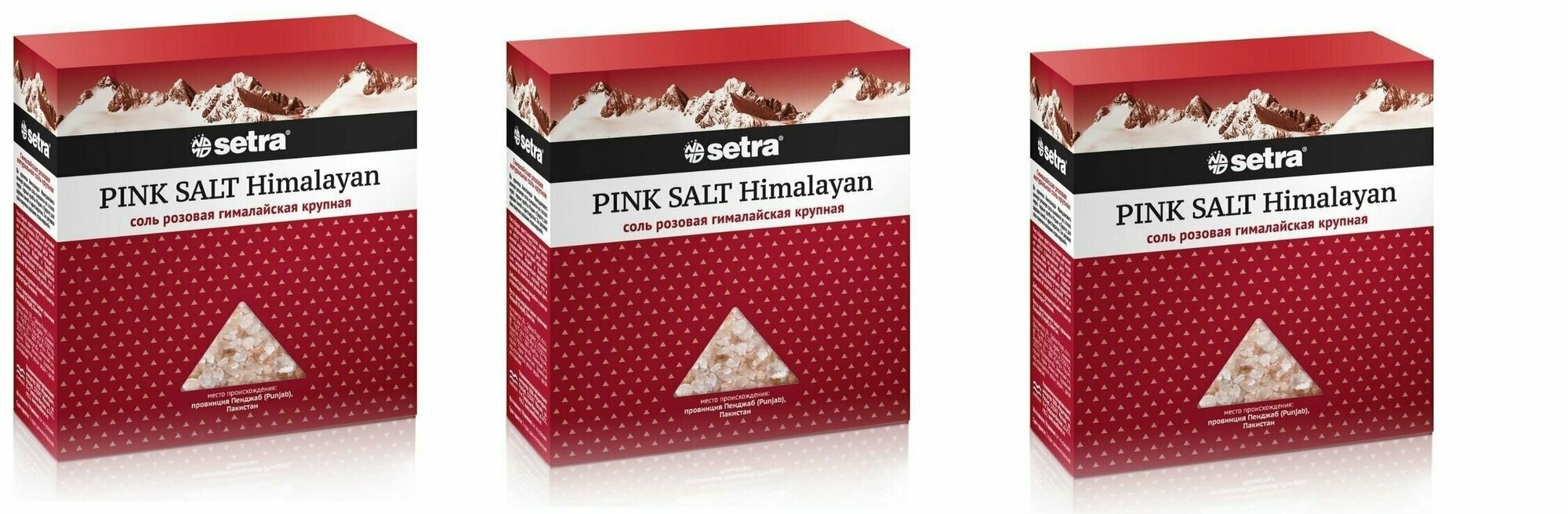 Соль Setra, Гималайская, розовая, натуральная, крупная, 500 г, 3 уп