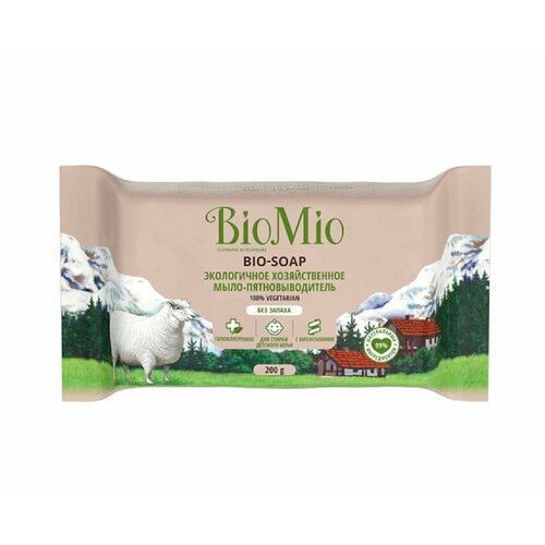 BioMio Пятновыводитель мыло хозяйственное экологичное Bio-Soap без запаха, 200 г