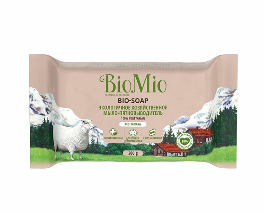 BioMio Пятновыводитель мыло хозяйственное экологичное Bio-Soap без запаха, 200 г