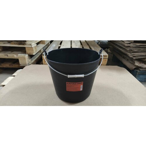 Строительное ведро гибкое 22 л капас 22Р с ручкой 2100₽