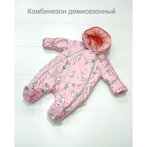 фото Комбинезон gatito размер 74, мультиколор