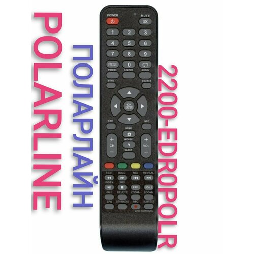 пульт huayu для телевизора polarline 32pl51stc sm Пульт 2200-edr0pola для POLARLINE/поларлайн/2200-edr0hamb