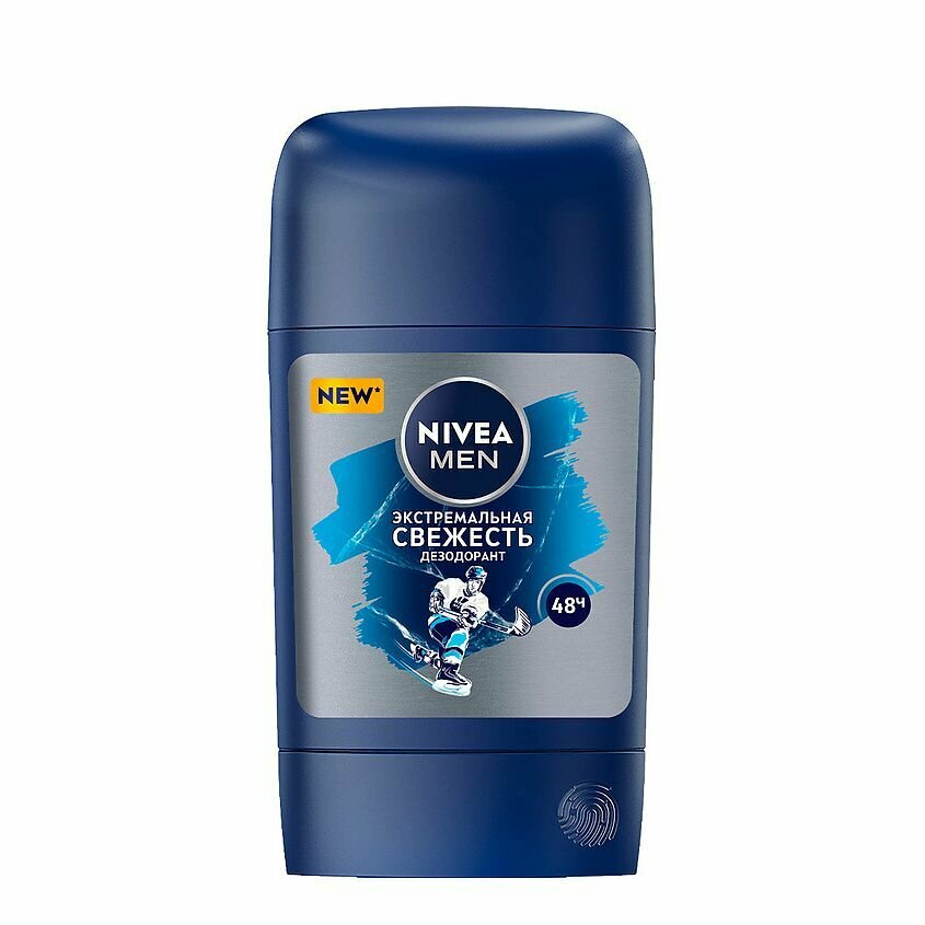 Nivea Антиперспирант-стик Men Экстремальная свежесть, 50 мл, 4 шт.