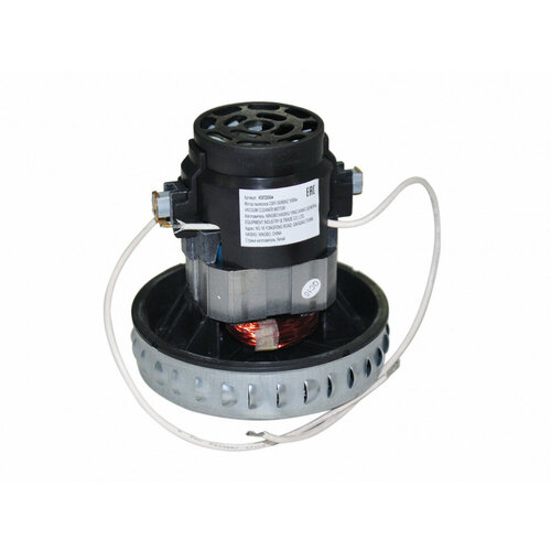 Двигатель пылесоса 1000W (H 120мм, D 112мм) моющий, зам. 11me137 VC0722UGw