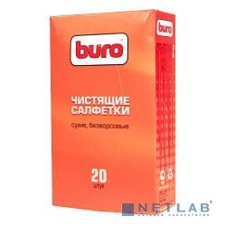 Buro Чистящие средства Сухие чистящие салфетки BURO BU-Udry, безворсовые, 20шт. 817443