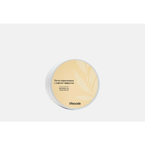 Патчи для глаз hydrogel patches with lifting effect 2457₽