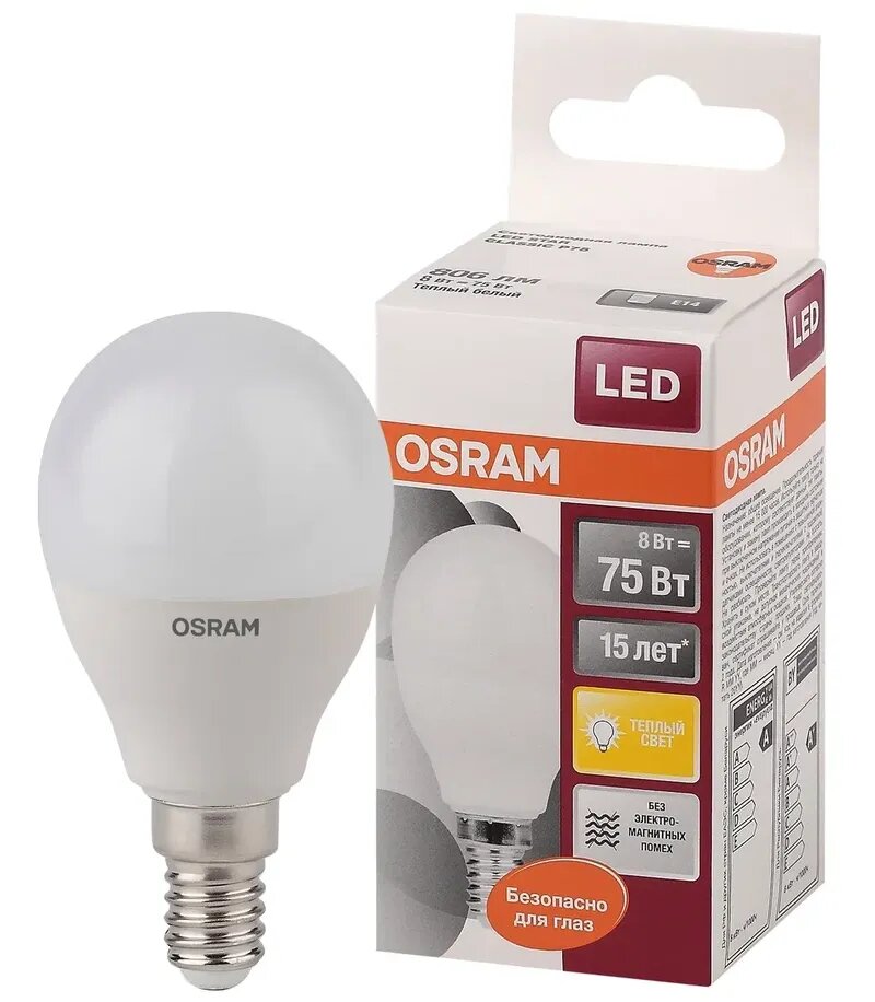 Лампочка светодиодная OSRAM Шар P E14 8Вт 220В 800Лм 3000К Теплый белый упаковка 1шт