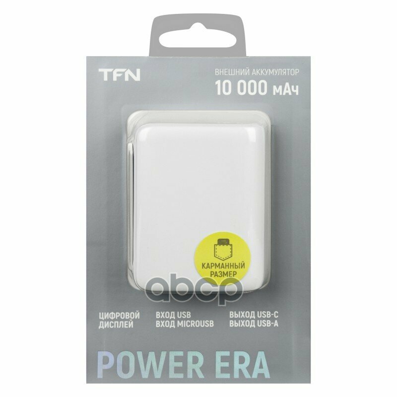 Аккумулятор Внешний 10000Ма/Ч Для Зарядки Мобильных Устройств Tfn TFN арт. TFN-PB-252-WH