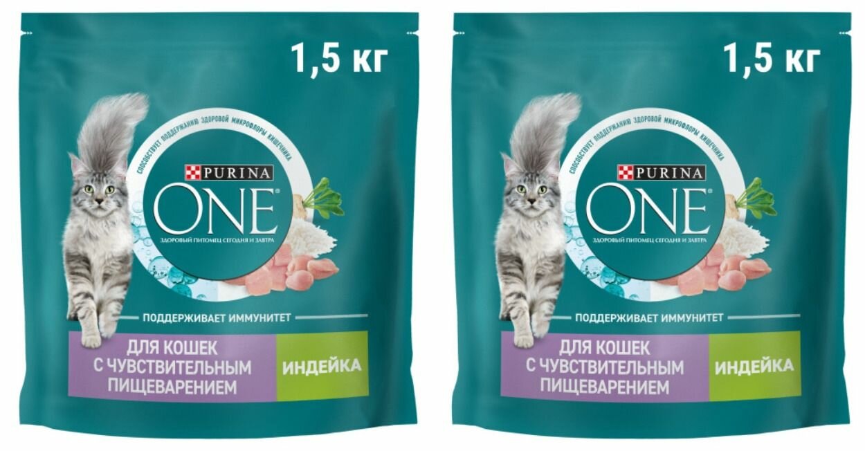 Purina ONE Сухой корм для взрослых кошек с чувствительным пищеварением, с индейкой и рисом, 1,5 кг, 2 уп