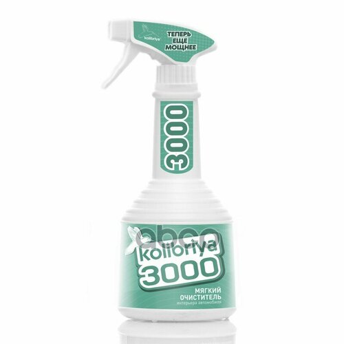 Очиститель Салона Kolibriya Profitom-3000 Велюр Обивка Ткань 600Мл Спрей Klr-4018 12ШтУп kolibriya арт Klr-4018 899₽