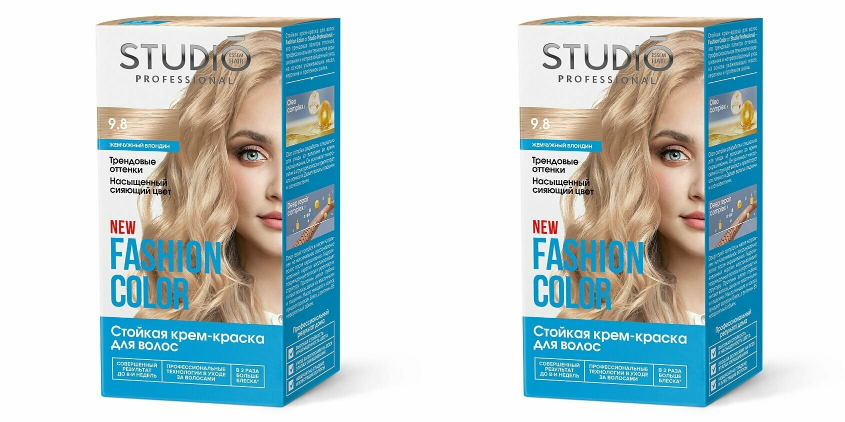 Studio Professional краска для волос Fashion Color 9.8 Жемчужный блондин, 115мл, 2уп.