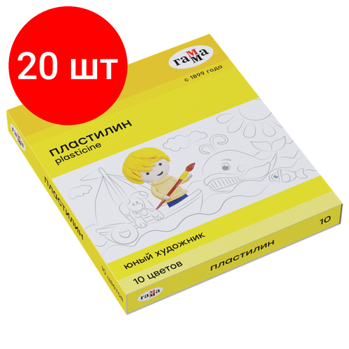 Пластилин 10 цветов Гамма Юный художник, по 14г, со стеком, 20 уп. (280044)