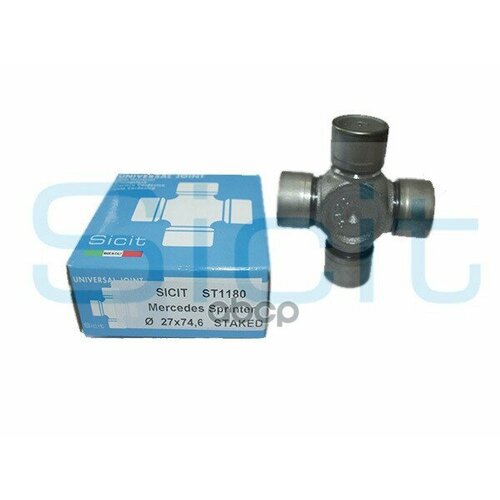 SICIT ST1180 Крестовина 27x74,61 (SICIT) Италия