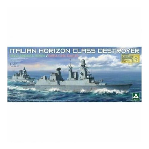 Сборная модель корабля ITALIAN HORIZON CLASS DESTROYER D553 ANDREA DORIA / D554 CAIO DUILIO trumpeter 04516 1 350 russian admiral panteleyev destroyer chaser model kit th06783 smt6