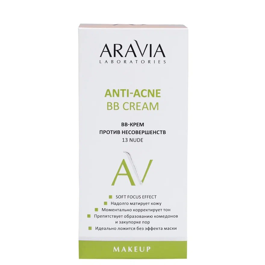Aravia Laboratories ВВ-Крем против несовершенств 13 Nude Anti-acne, 50 мл (Aravia Laboratories, ) - фото №19