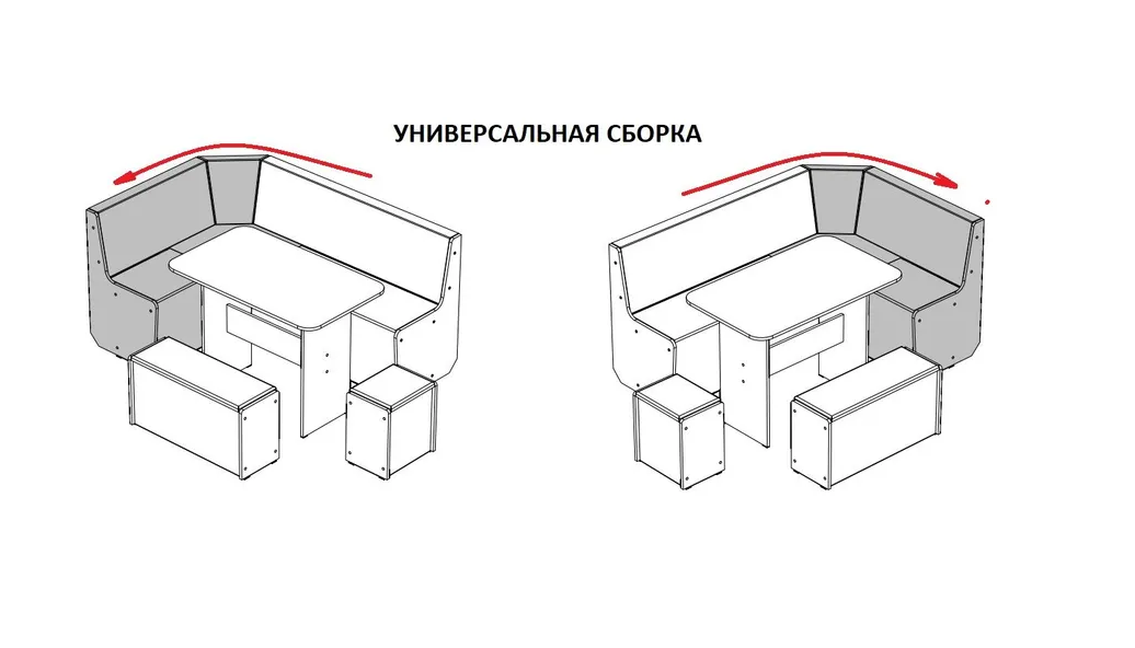 Кухонный уголок Чикаго BONMEBEL Дуб сонома трюфель/бежевый, 159х109,8х79,8 см