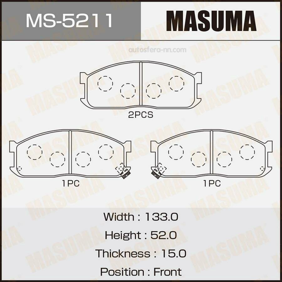 MASUMA MS5211 Колодки тормозные дисковые